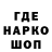 Альфа ПВП Соль Kripeeron 12