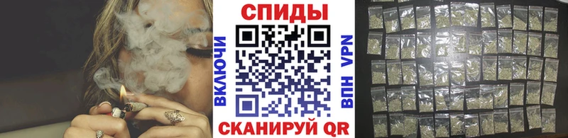 Бутират оксана  Купить закладки  Заозёрск 