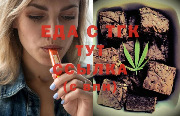дистиллят марихуана Карпинск