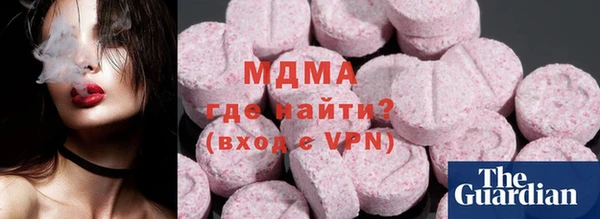 mix Карталы
