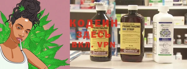 дистиллят марихуана Карпинск