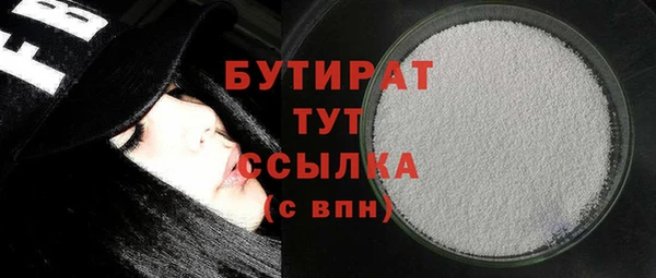 дмт Касимов