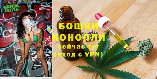 mix Карталы