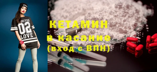 дмт Касимов