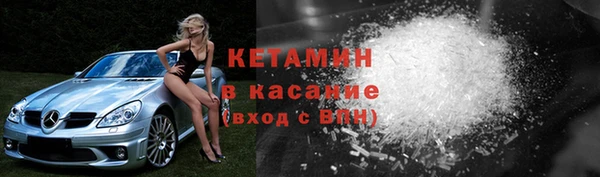 дмт Касимов