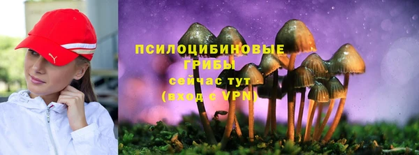 mix Карталы
