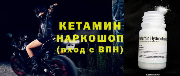 mix Карталы