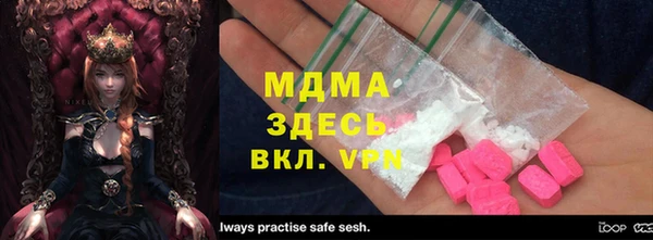 дистиллят марихуана Карпинск
