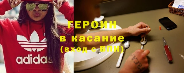 mix Карталы