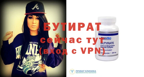 дистиллят марихуана Карпинск