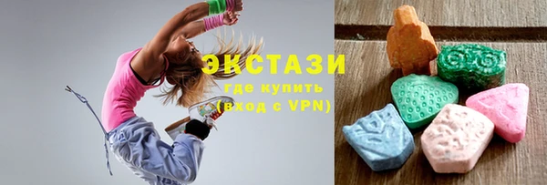 дмт Касимов