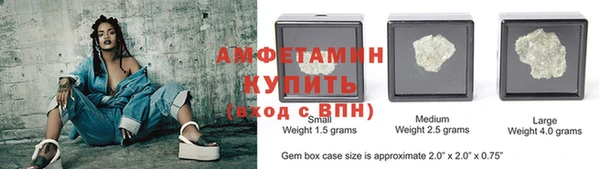 дмт Касимов