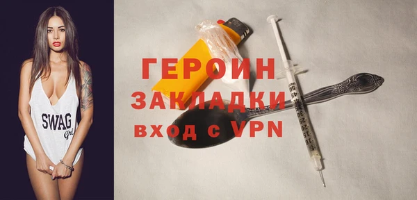 дистиллят марихуана Карпинск