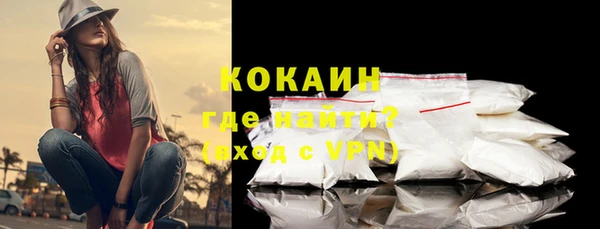 mix Карталы