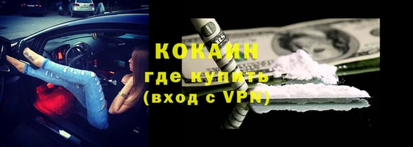 mix Карталы