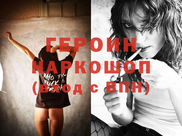 дистиллят марихуана Карпинск