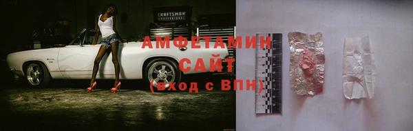 mix Карталы
