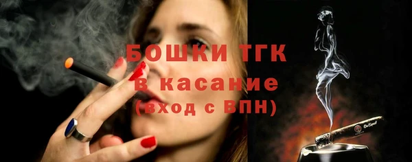 mix Карталы