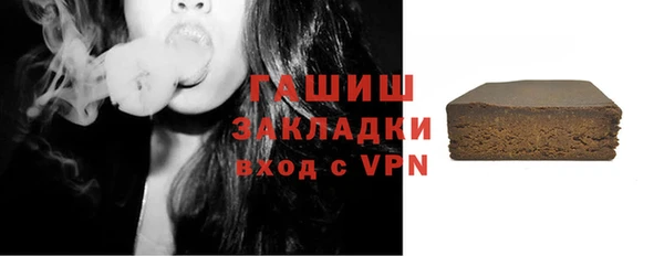 дистиллят марихуана Карпинск