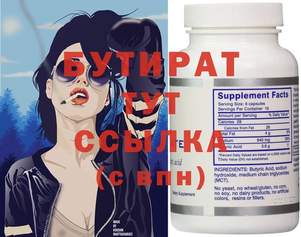 mix Карталы