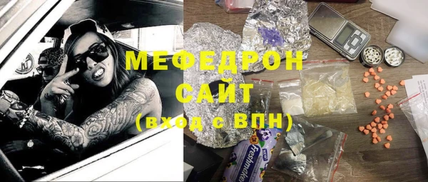mix Карталы