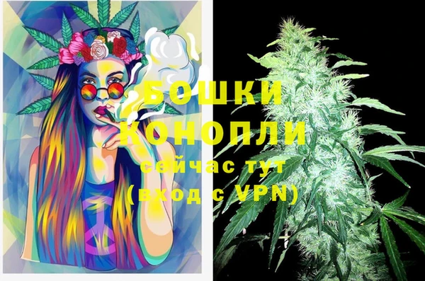 дистиллят марихуана Карпинск