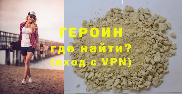 mix Карталы