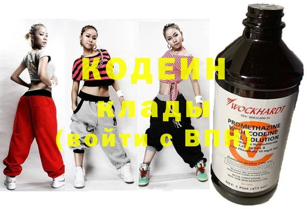 дистиллят марихуана Карпинск