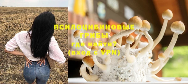 дистиллят марихуана Карпинск