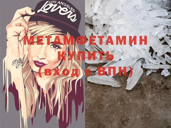 дмт Касимов