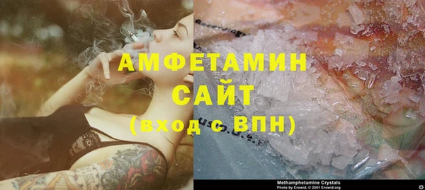 дистиллят марихуана Карпинск