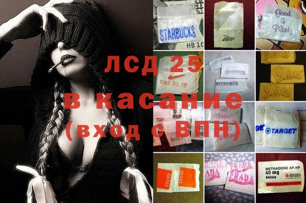 mix Карталы
