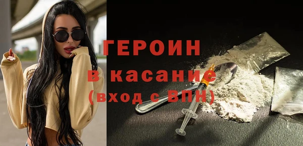 дистиллят марихуана Карпинск