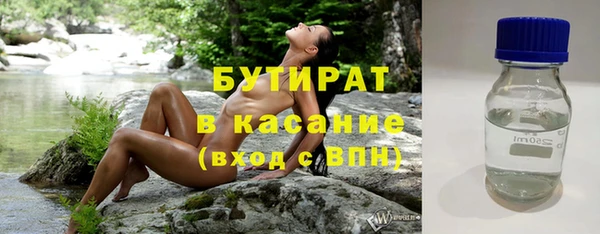 дистиллят марихуана Карпинск