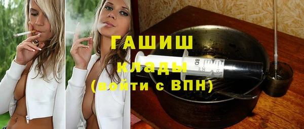 дмт Касимов