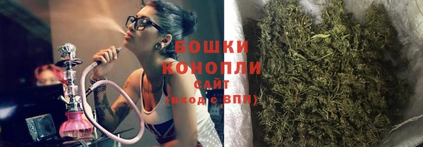 mix Карталы