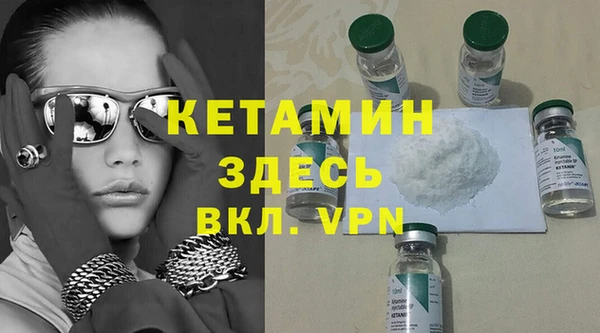 дистиллят марихуана Карпинск