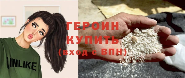 mix Карталы