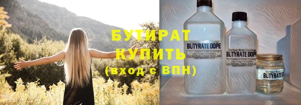 дмт Касимов