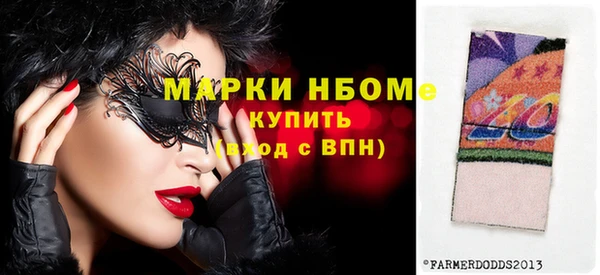 дистиллят марихуана Карпинск