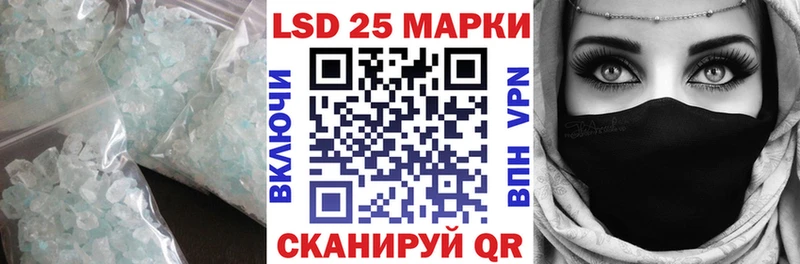 Купить закладки  Заозёрск  Лсд 25 экстази кислота 