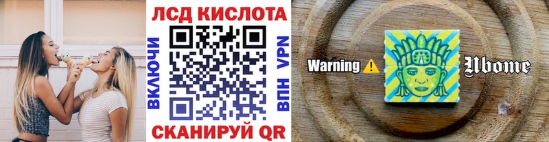 Купить закладки  Заозёрск  Марки NBOMe 1500мкг 