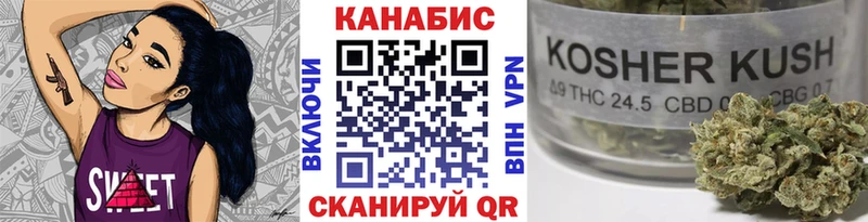 Канабис планчик  Купить закладки  Заозёрск 